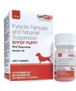 Kiwof Puppy Suspension